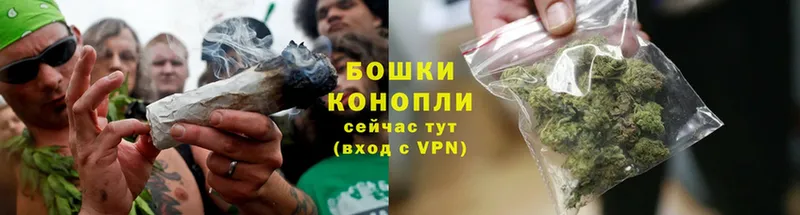 МАРИХУАНА Ganja  ОМГ ОМГ сайт  Нелидово  купить  